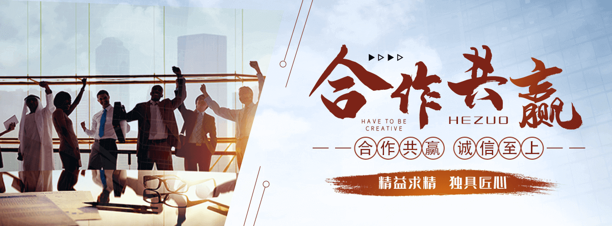 泉州化学工业合成材料老化质量监督检验中心