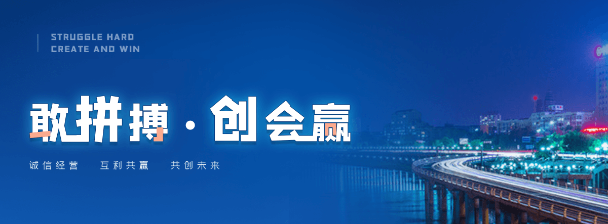 泉州老化质量监督检验中心